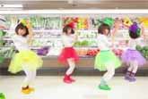 Japanese Girls Dance Bejitarizumu- The Dance Of Vegetables 